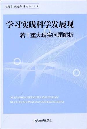 面面俱到打一正确生肖的全面释义、解释与落实、科学解答解释落实