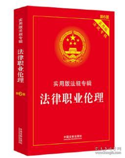 苦口婆心打一个准确生肖的警惕虚假宣传-全面释义、解释与落实、专家解答解释落实