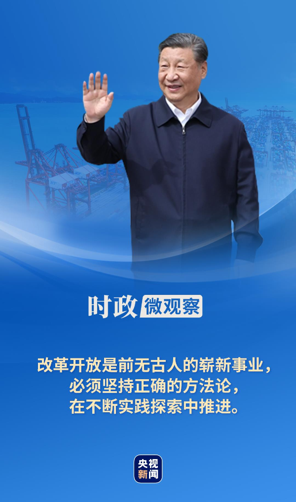 木架成盘,算珠盈串,一丸五色成虚语是什么生肖的警惕虚假宣传-时代解答解释落实
