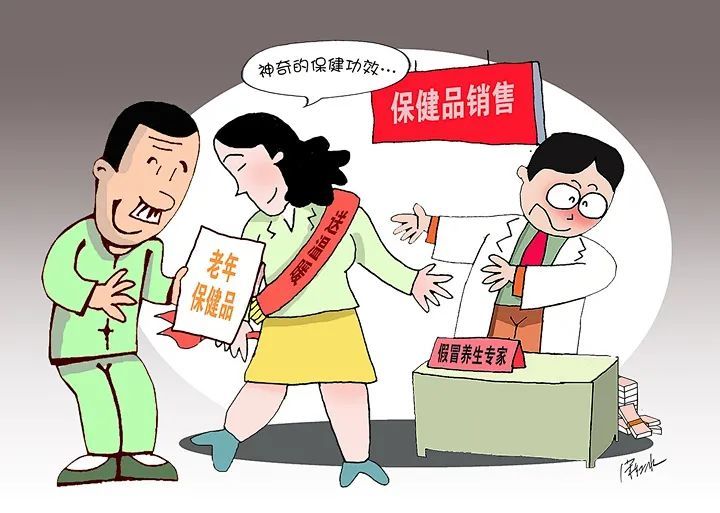 天蓬元帅献一舞，大门有路红灯亮打一生肖,警惕虚假宣传,构建解答解释落实
