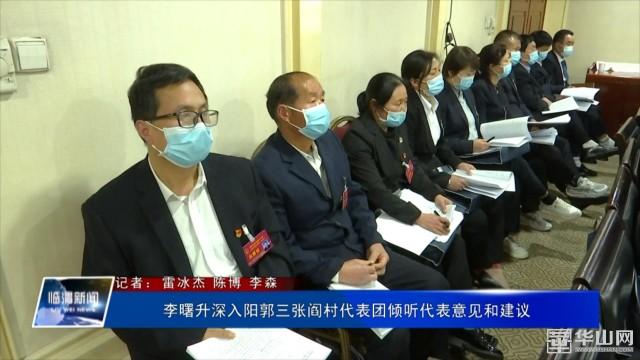 千猴相连攀月宫打一生肖请全面2释义、解释与落实、全面解答解释落实
