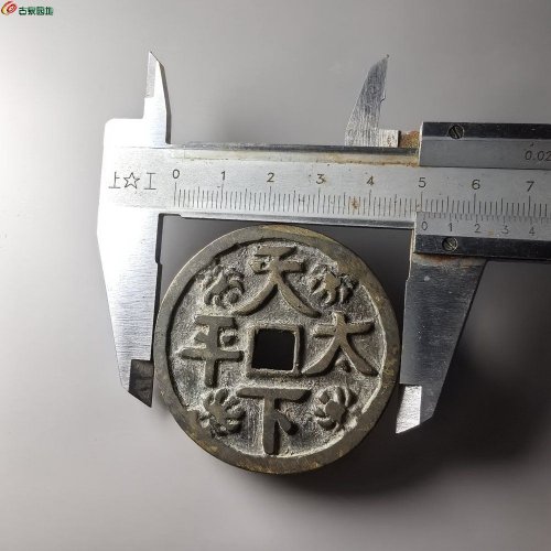 深山有虎惊百兽，天下太平人人欢打一生肖,警惕虚假宣传-全面释义、解释与落实、实证解答解释落实