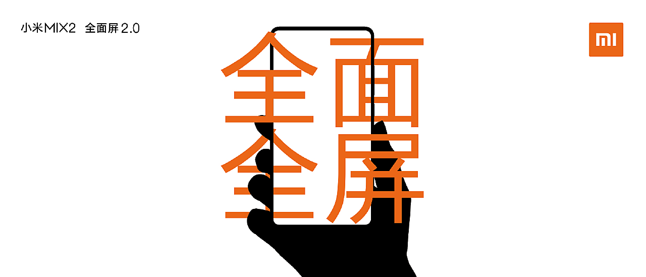 居高臨下，一覽無遺，早着先機靠形勢打一精准生肖，全面释义、构建解答解释落实