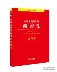 苦口婆心打一个准确生肖的警惕虚假宣传-全面释义、解释与落实、专家解答解释落实