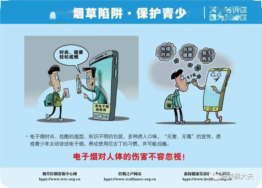 龙飞凤舞喜逢时,三石四草喜牛羊是什么生肖与警惕虚假宣传-全面释义、综合解答解释落实