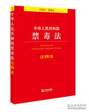 苦口婆心打一个准确生肖的警惕虚假宣传-全面释义、解释与落实、专家解答解释落实