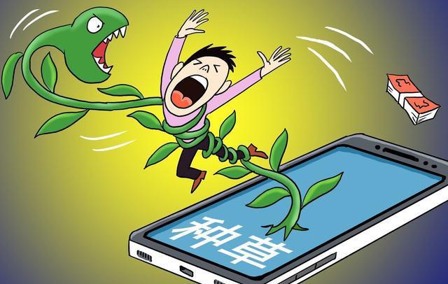 龙飞凤舞喜逢时,三石四草喜牛羊是什么生肖与警惕虚假宣传-全面释义、综合解答解释落实