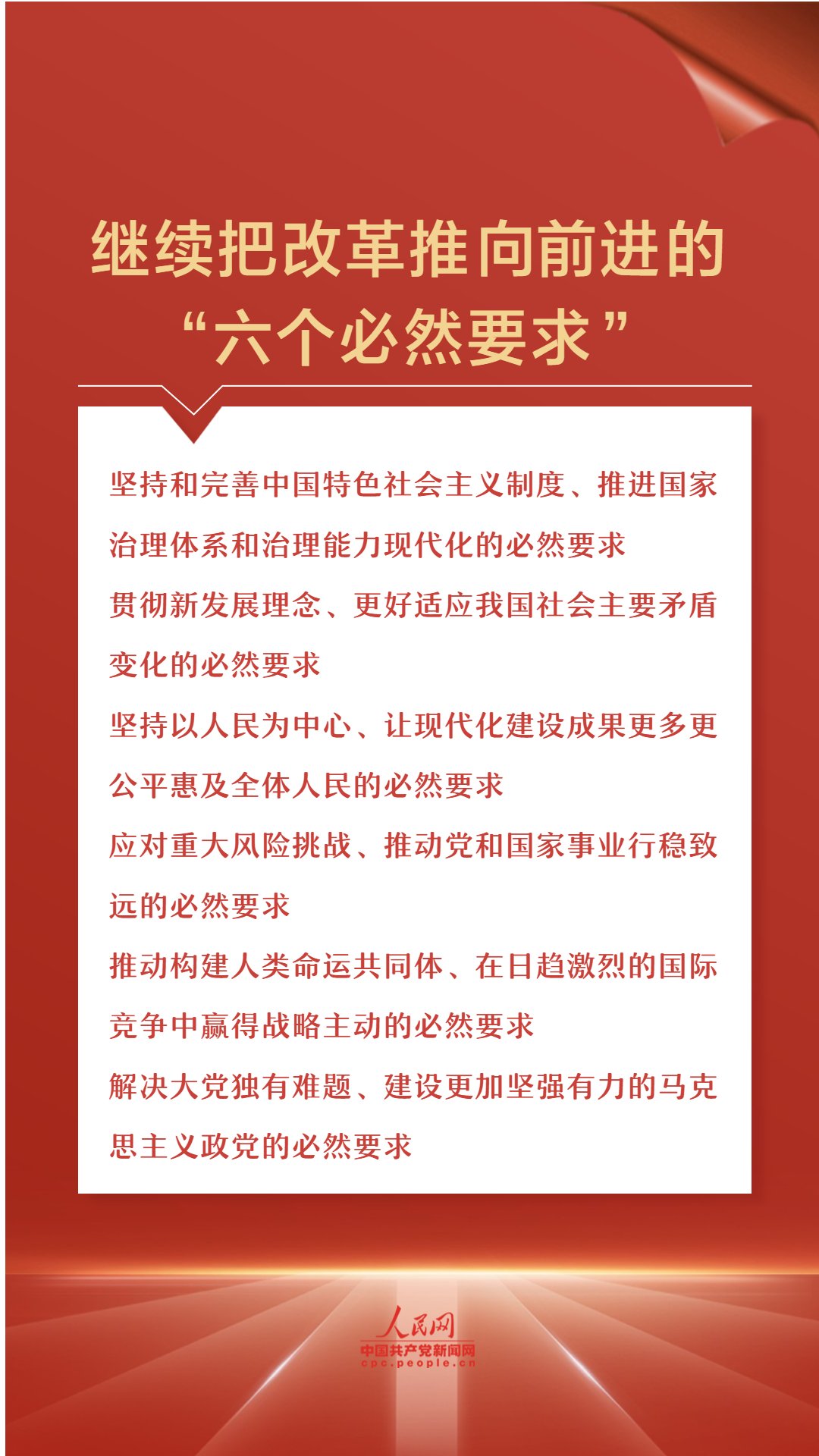 木架成盘,算珠盈串,一丸五色成虚语是什么生肖的警惕虚假宣传-时代解答解释落实